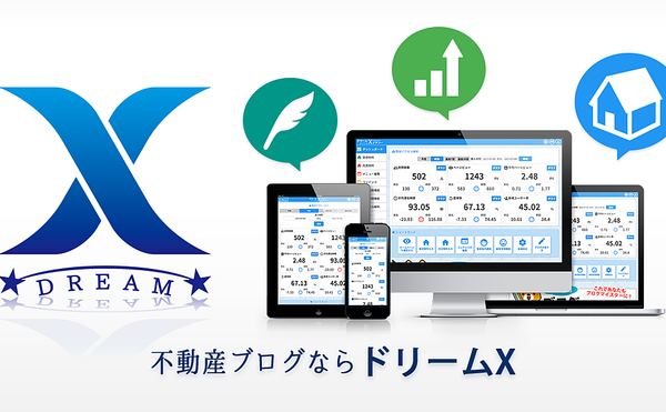 ドリームワン株式会社